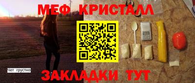 герыч Гатчина