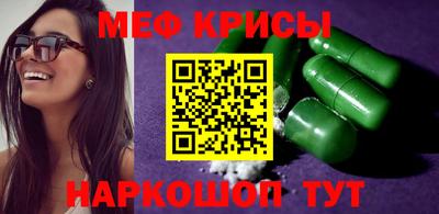 MDMA Гай