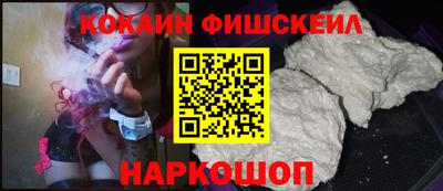 амфетамин Гагарин
