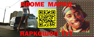 герыч Гатчина