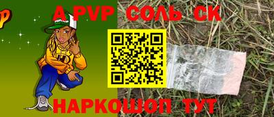 герыч Гатчина
