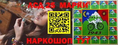амфетамин Гагарин