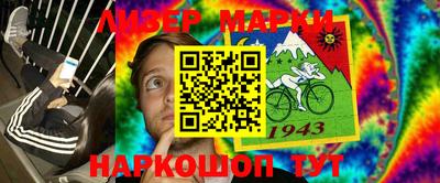 MDMA Гай