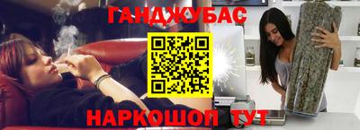 MDMA Гай