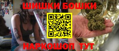 амфетамин Гагарин