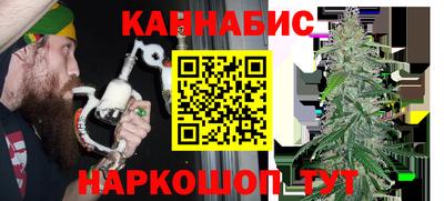 амфетамин Гагарин