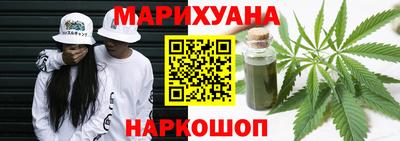 амфетамин Гагарин