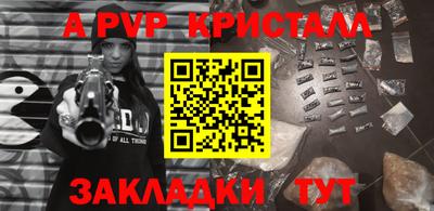 MDMA Гай