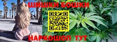 герыч Гатчина
