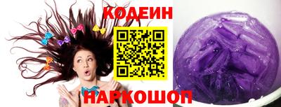 амфетамин Гагарин