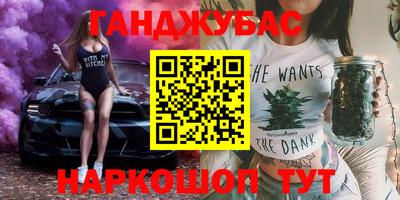 амфетамин Гагарин