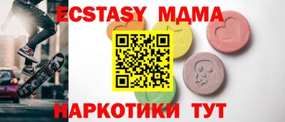 герыч Гатчина