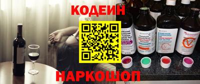амфетамин Гагарин