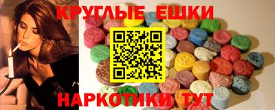 герыч Гатчина