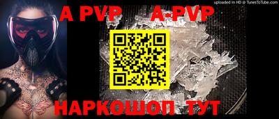 герыч Гатчина
