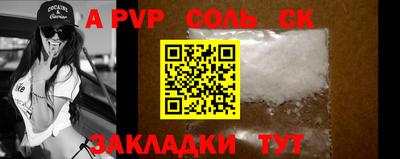 MDMA Гай