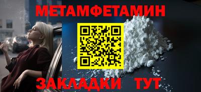 MDMA Гай