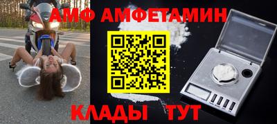 герыч Гатчина