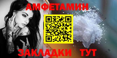 MDMA Гай