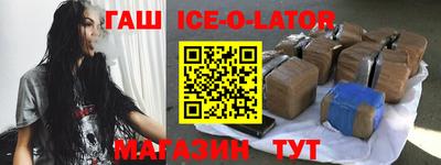 MDMA Гай