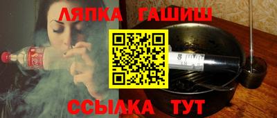 MDMA Гай