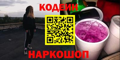 мдпв Славгород