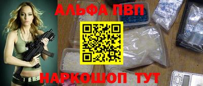 MDMA Гай