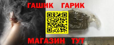 MDMA Гай