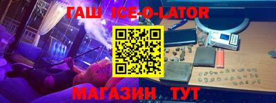 герыч Гатчина
