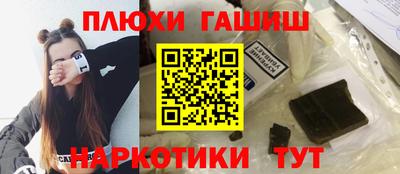 герыч Гатчина