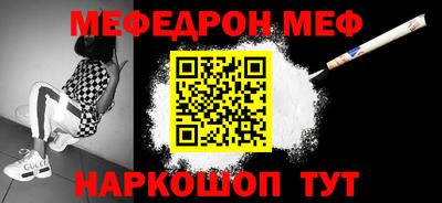 герыч Гатчина